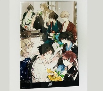 Made To Order Skit Dolce Limited Shinsengumi Hiyoroku Forget-Me-Not art used