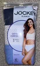 Jockey Elance French Cuts 100 Cotton Underwear Blues Women's Size 11 / 4XL NEW