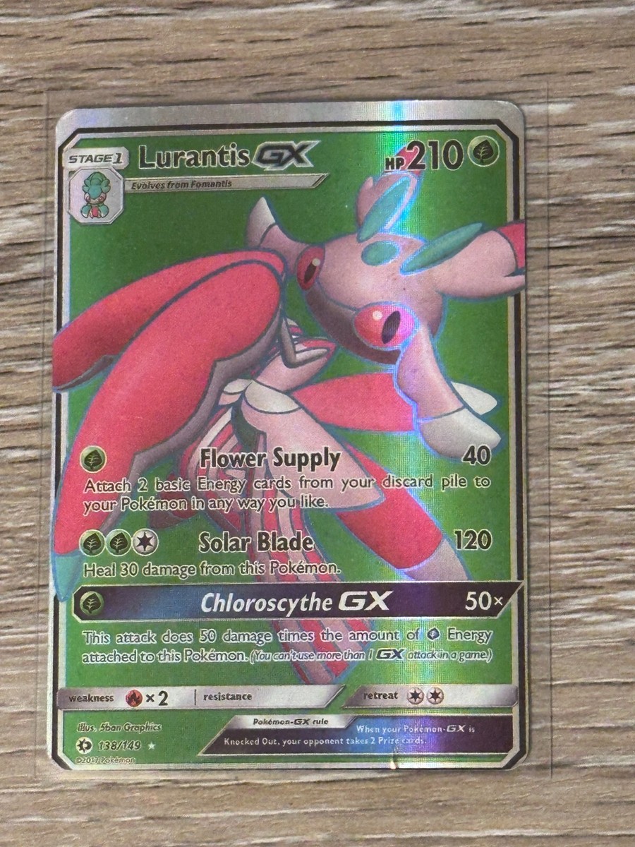 pokemon card lurantis Lurantis GX (Grass) <006/060> [SM1M] – 晴れる屋2 main image 1