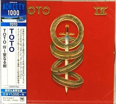 TOTO SEALED BRAND NEW CD ''Toto IV'' Rosanna Japan OBI