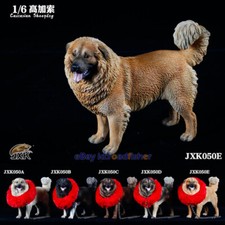 JXK 1/6 Perro Pastor Caucásico Perro Figura Cánidae Animal Patrulla Perro Decoración Modelo