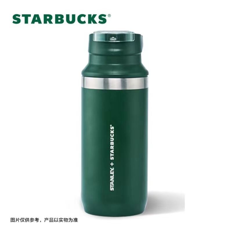 Starbucks Dark Green Classic Goddess Simple Portable Insulated Mug