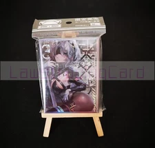 NieR:Automata - 2B Foil Card Sleeves 67mmX92mm 60ct Standard Size