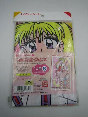 Anime Manga Kamikaze Kaito Kaitou Jeanne S Size Leisure Sheet Bandai Japan Rare