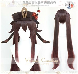 Genshin Impact 胡桃 Hu Tao Cosplay Wig Bunches Gradient Brown Hair 110cm Wig Ebay