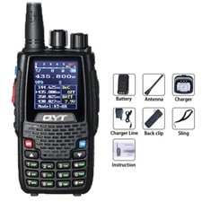 QYT KT-8R Handheld Mobile Radio 5W Quad Band Two Way Radios Walkie Talkie 200CH