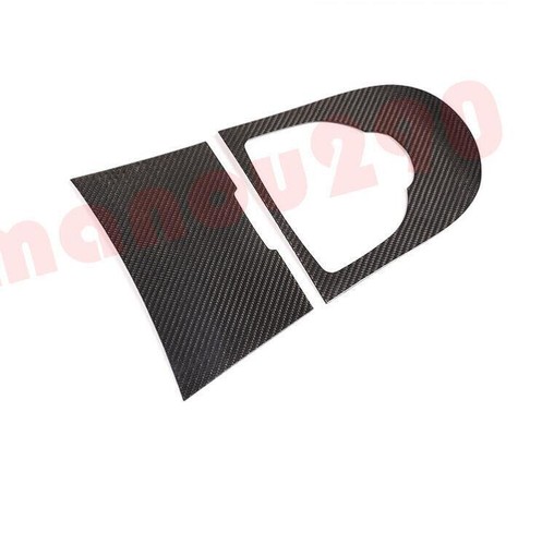 For Benz G550 G63 2019-2023 Real Carbon Fiber Gear Shift Panel Cover Trim 2pcs For Benz G550 G63 2019-2023 Real Carbon Fiber Gear Shift Panel Cover Trim 2pcs
