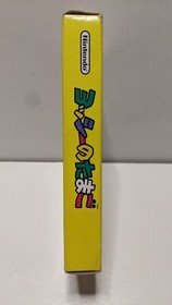 Yoshi's No Tamago (Yoshi's Egg) Nintendo Famicom. CIB.