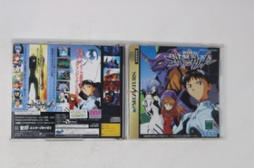 Neon Genesis Evangelion Sega Saturn (Japan) JPN