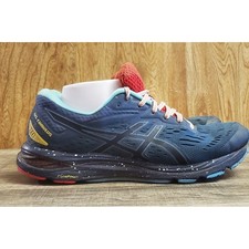 Asics Gel-Cumulus 20 Running Shoes Mens Size ...