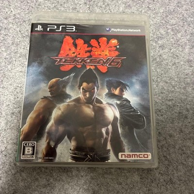 Tekken 6 PS3 operation confirmed PlayStation3