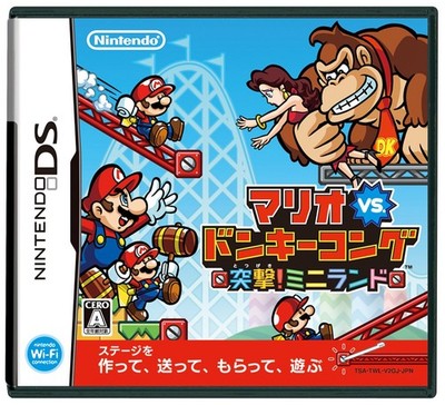 Mario vs. Donkey Kong: Mini-Land Mayhem [DSi Enhanced] [Japan Import]