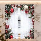 Christmas Ball Holiday Printed Curtains, for Bedroom Living Room Holiday De D9O1