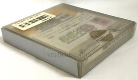 MONTY NO DOKIDOKI DAI DASSO ON THE RUN NINTENDO FAMICOM DISK SYSTEM CARD FDS