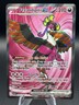 Pokémon TCG Fezandipiti EX 084/064 Full Art Ultra Rare Shrouded Fable 