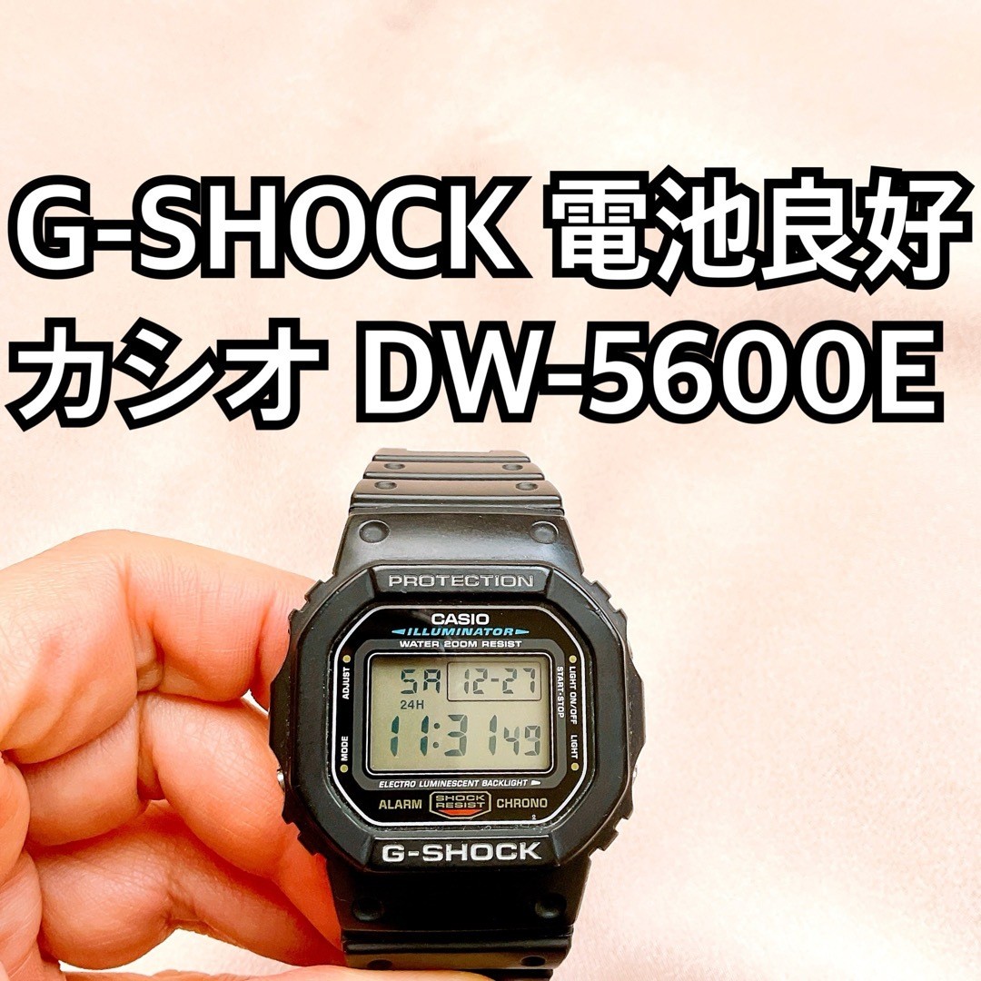 CASIO G SHOCK DW 5600E wristwatch CASIO G Shock