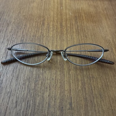 Nike Eyeglasses Frames Only, NIKE 4092 200, 49-19-135, with Flexon, Brown