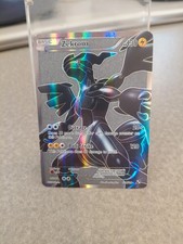 Zekrom 114/114 Full Art Ultra Rare Black & White Pokemon English NM on eBay