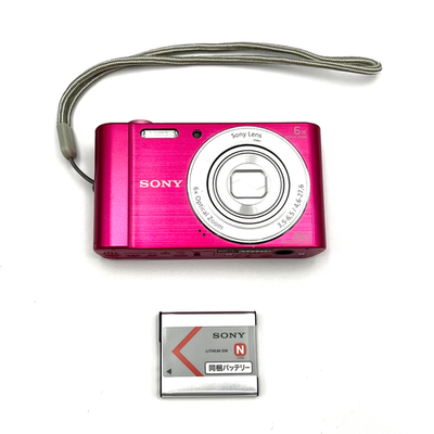 Buy SONY Cyber-Shot DSC-W810 20.1MP Digital Camera Black