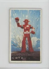 1974 Amada Towa Denjin Zaborger Menko CNTV #2C 0w6