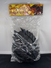 1999 SEGA X-PLUS GAMERA 3 DAIEI 9  Tall 17  Head To Tail Godzilla NEW IN BAG