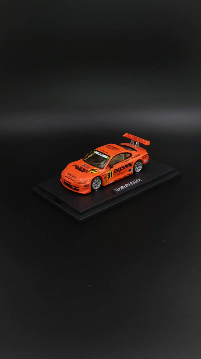 Ebbro M4 1:43 Daishin Nissan Silvia JGTC car #81 (#47440-3980