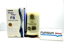 Enagic F8 High Grade Water Filter for Leveluk K-8 Oxidizing Enagic F8 High Grade Water Filter for Leveluk K-8 Oxidizing
