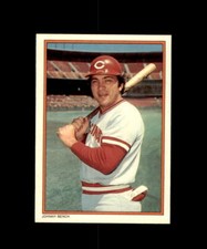 JOHNNY BENCH #22 REDS 1985 TOPPS BASEBALL ALL TIME HOME RUN KINGS SUPER GLOSS