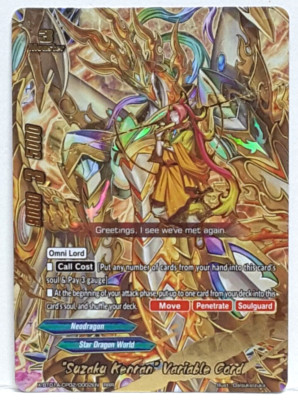 Future Card Buddyfight 