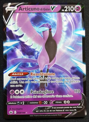 ARTICUNO Di Galar V 058/198 Rare Holo in Deutsch Pokemon Eiskönigreich