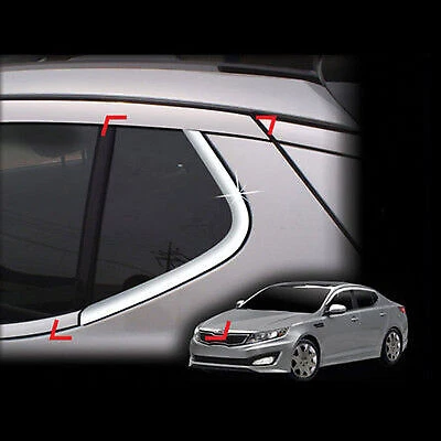 Window trim for sale 2015 kia optima