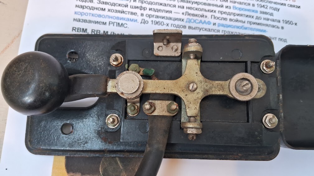 Zdjęcie 12 z 22