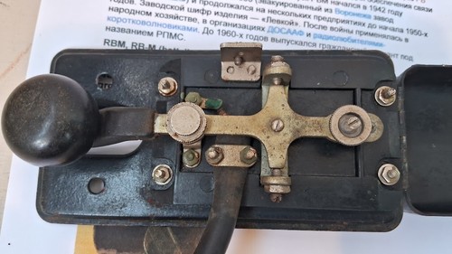 Rzadki vintage wojskowy telegraf klucz Morse RBM stacja radiowa rosyjska II wojna światowa z ZSRR 40 - Zdjęcie 12 z 22