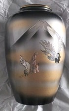 Large Japanese Art Of Chokin Ltd Edition Vase with Incised Inlay Design 4824