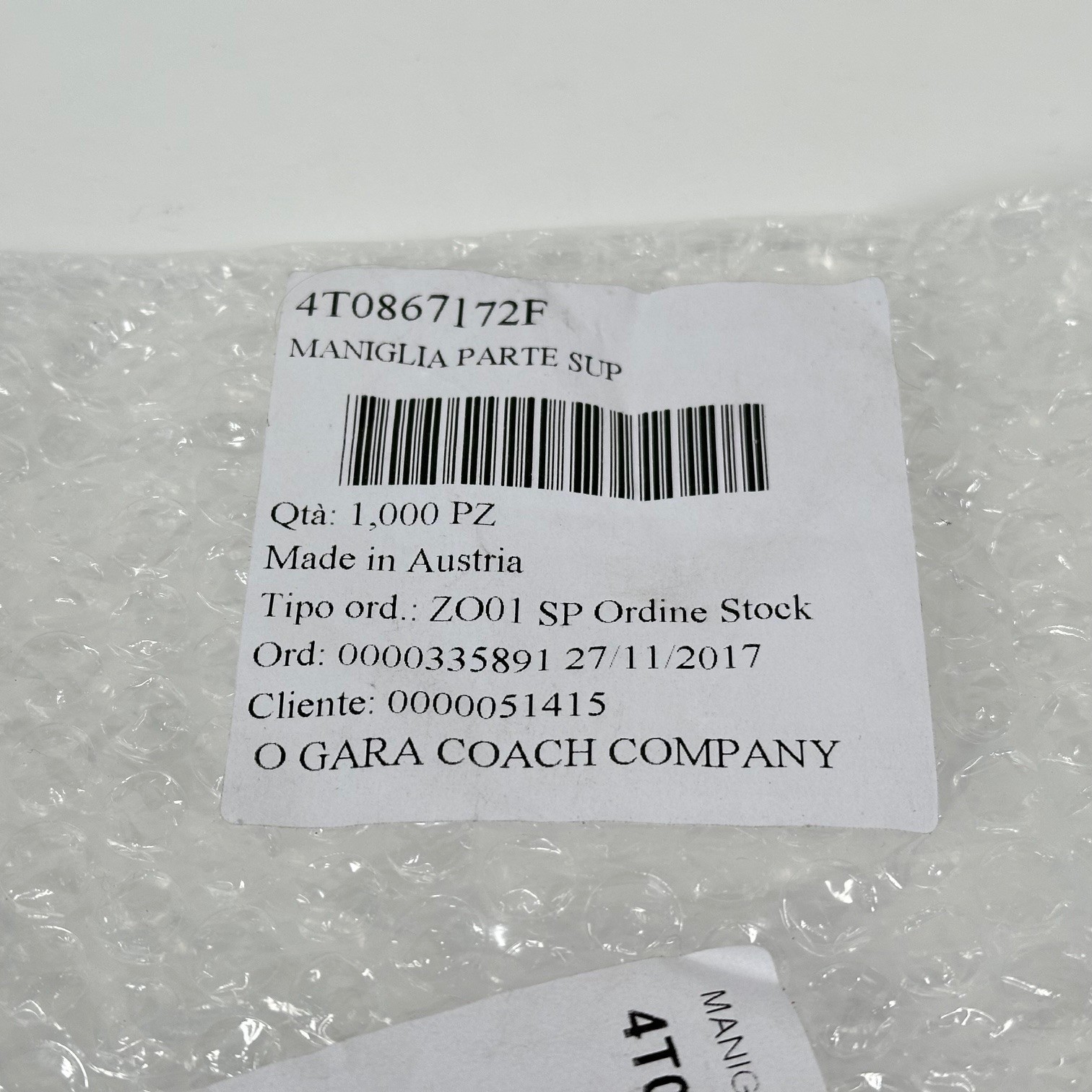 OEM Genuine Lamborghini 4T0867172F Forged Carbon Handle Shell, Upper Part