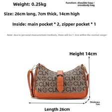 Women PU Shoulder Bag Large Capacity Casual Vintage Crossbody Mobile Phone Purse
