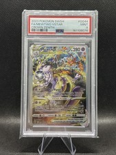 Mewtwo VSTAR GG44/GG70 SWSH: Crown Zenith: Galarian Gallery Holo on eBay