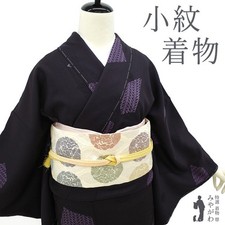 Fine pattern kimono, pure silk, black and red, , semi-formal, casual, unused,