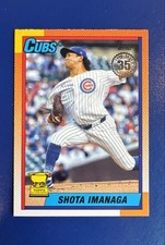 2025 Topps Series 1 - 1990 Topps Baseball Shota Imanaga #T90-85