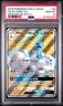 2018 POKEMON SUN & MOON DRAGON MAJESTY #68 FULL ART/ALTARIA GX PSA 10