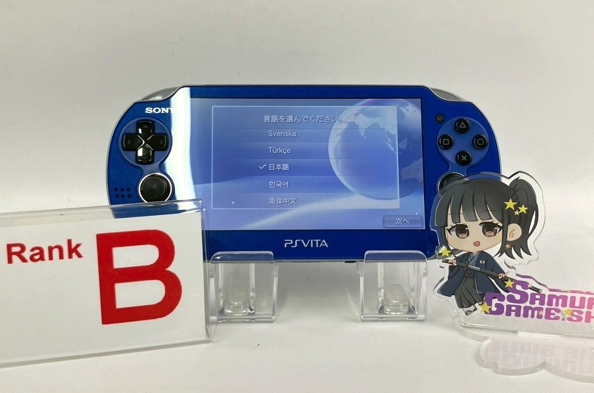 PS Vita PCH-1000 Sapphire Blue Console Only B Rank Sony