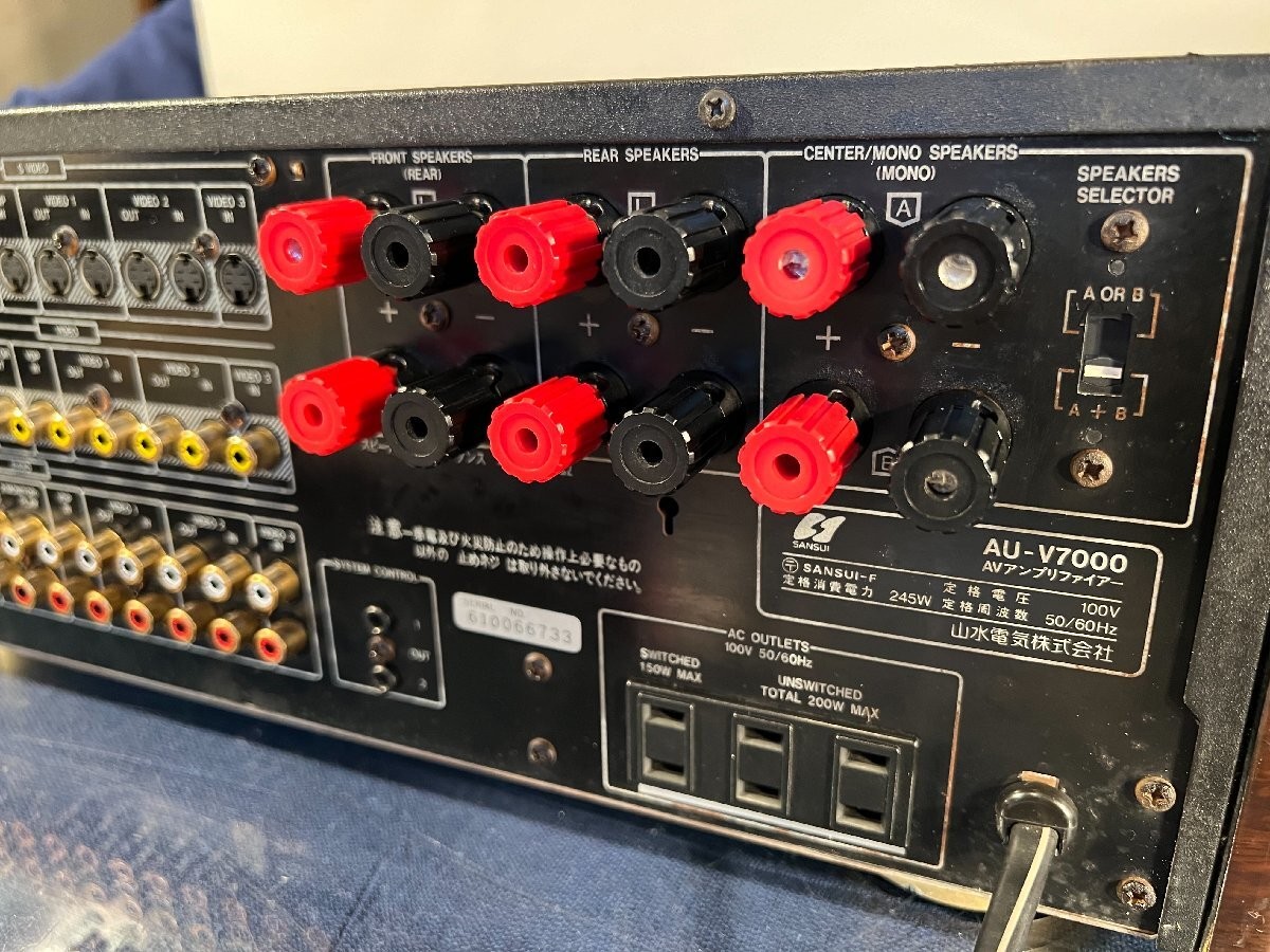 アンプ SANSUI AU-V7000 AMPLIFIER Sansui AV amplifier AU-V7000 FROM JAPAN | eBay