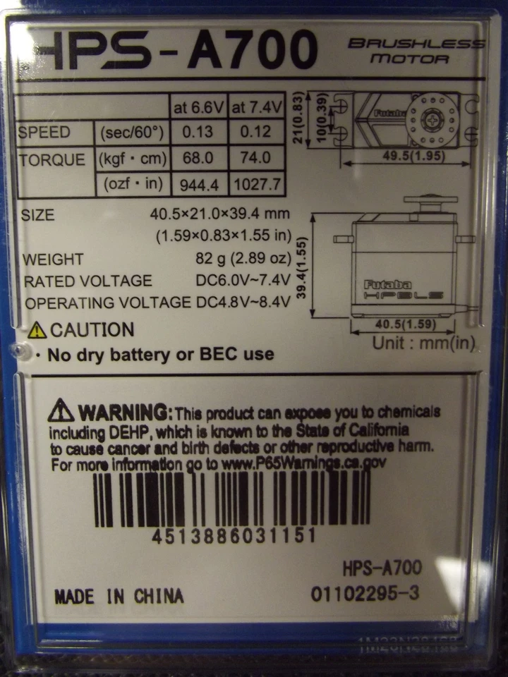 Futaba HPS A700 Airplane Servo Brushless Ultra Torque High Voltage 1000+ oz/in - Image 4 of 4