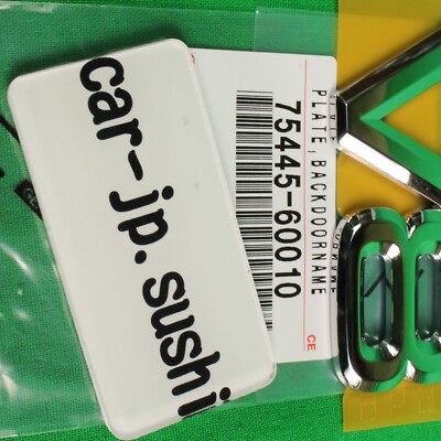 TOYOTA GENUINE LAND CRUISER LEXUS GX470 LX470 V8 Rear EMBLEM BADGE