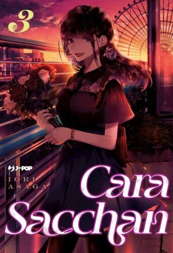 Cara Sacchan 3 di Iori Asaga NUOVO ed. JPOP