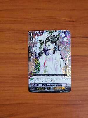 Cardfight Revival Selection - Witch of Grapes, Grappa - V-SS09/039EN RRR