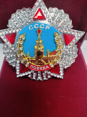 ブランデー ARARAT コニャック Праздничный USSR ブランデー ARARAT