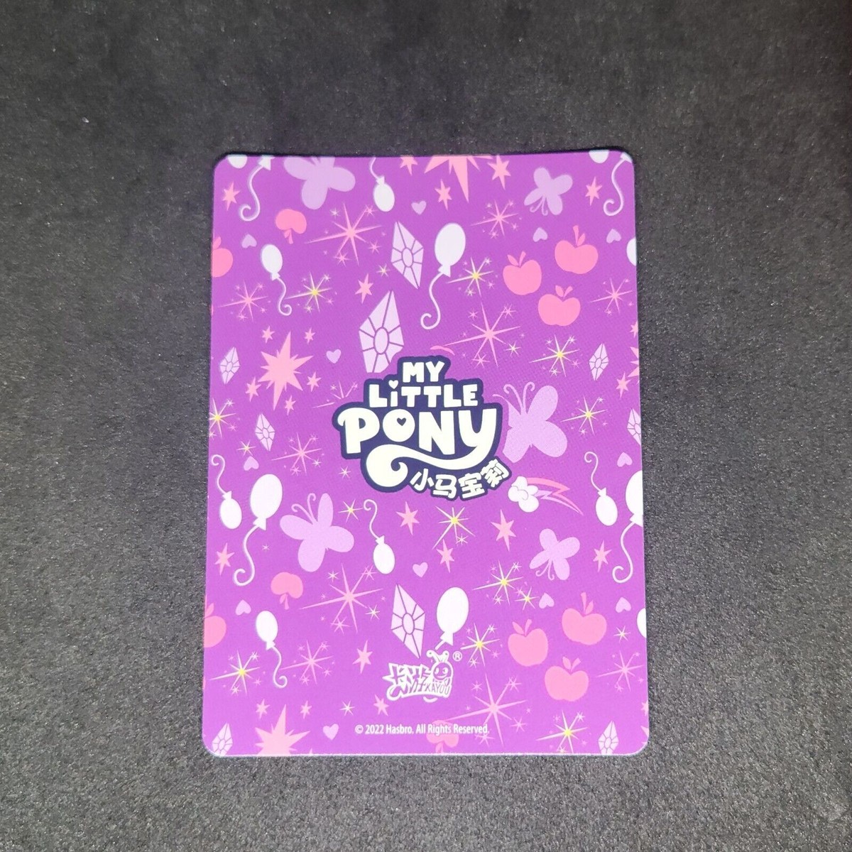 Kayou Official My Little Pony TCG YH-HR-017 Hui Yue Pack One Kayou Official My Little Pony TCG YH-HR-017 Hui Yue Pack One