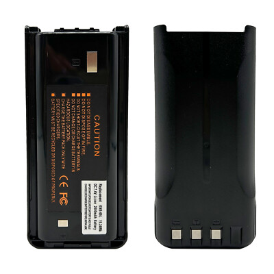 Lot/2 KNB-69L 2600mAh Battery For TK3212 TK3202 TK2207 NX-1300 NX-340 Radio