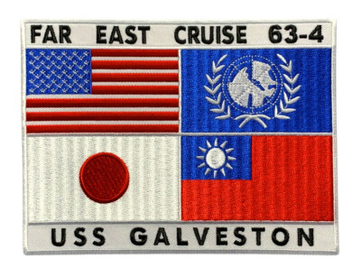 As Seen Movie TOP GUN MAVERICK'S FLIGHT JACKET BACK PATCH: FAR EAST CRUISE 63-4
